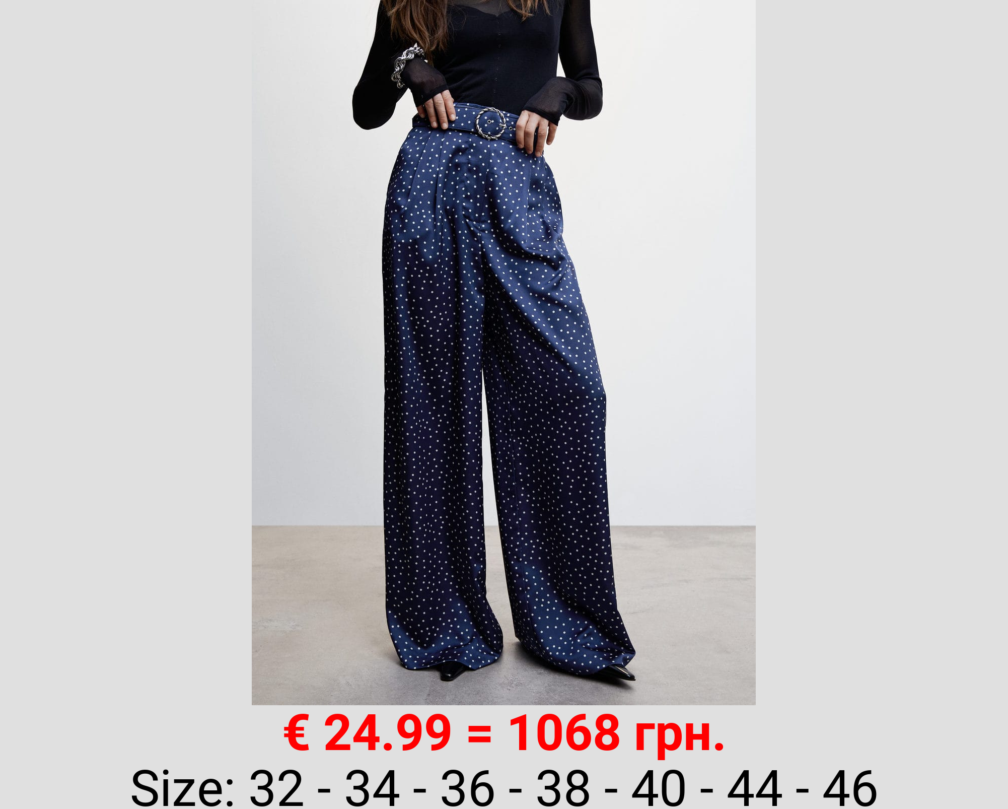 Pantalón palazzo topos cinturón