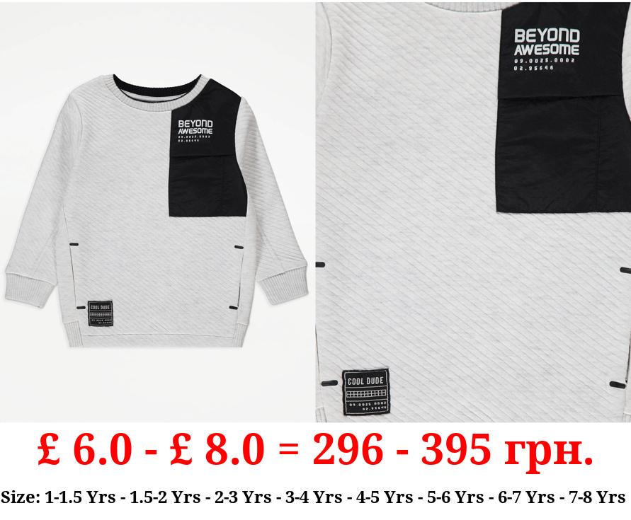 Light Grey Quilted Sweatshirt