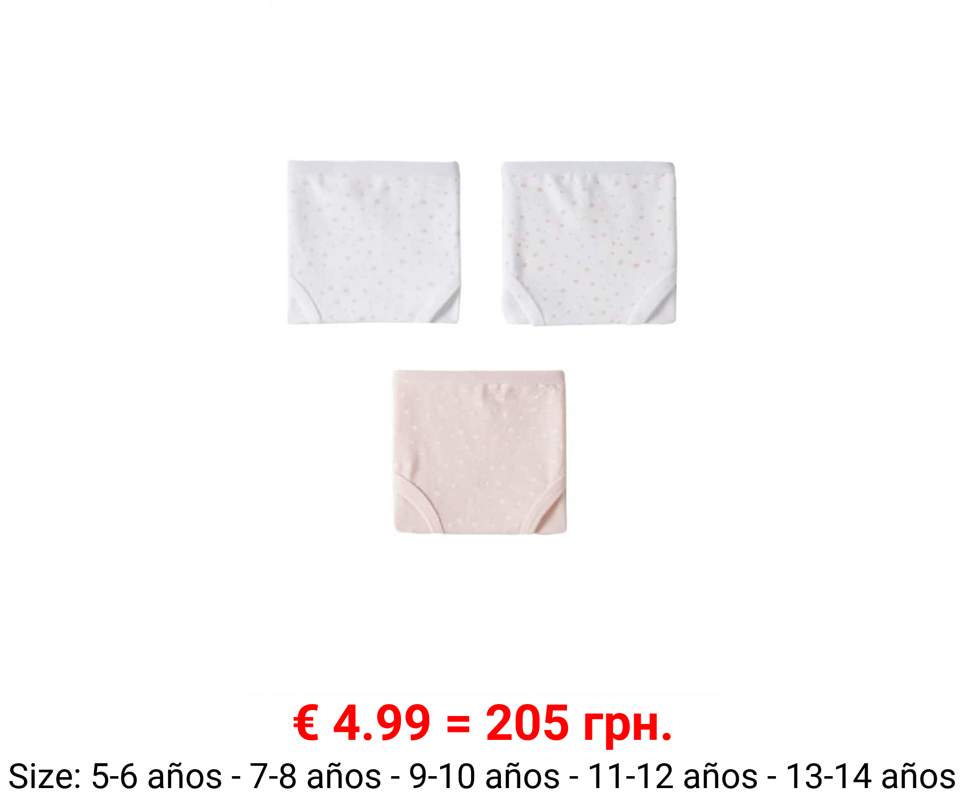 Pack 3 braguitas algodón