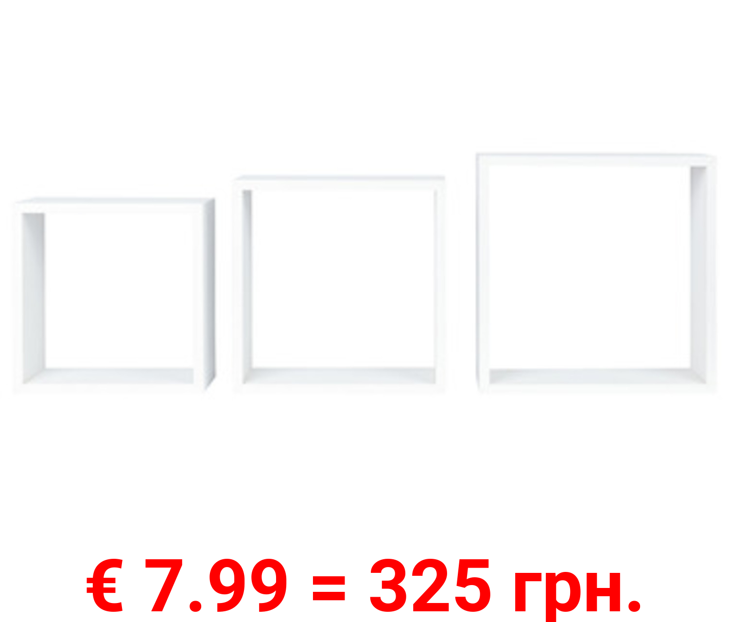 LIVARNO home Regalwürfel, mit Wandhalterung, 3er-Set