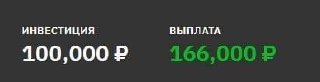 Sti dent. I. крэйг такер/кайл брофловски. __. : forged in shadow torch геймплей.