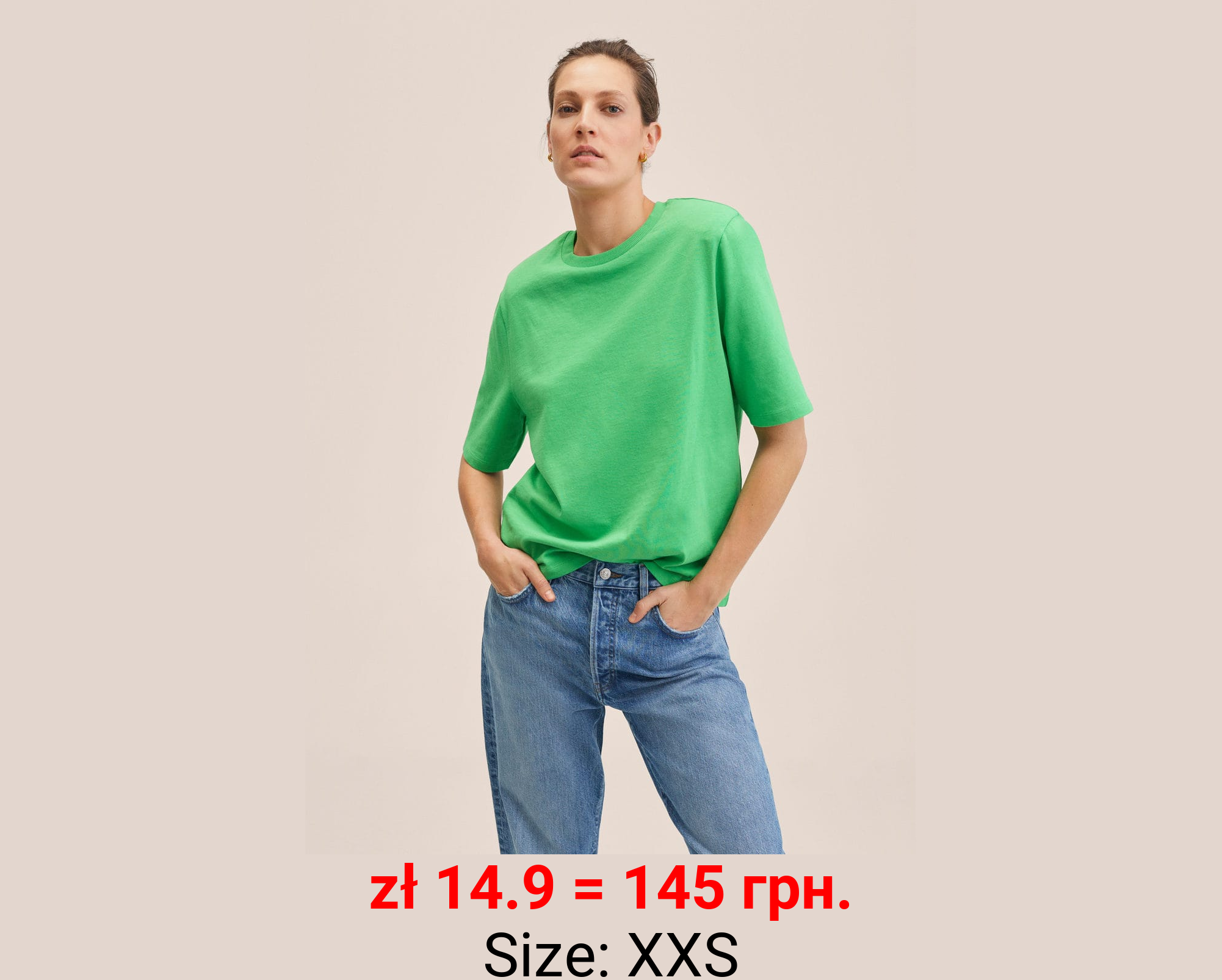 Camiseta premium algodón