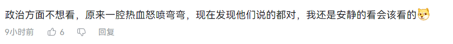 https://telegra.ph/file/aeea823a00d14fcf8850b.png