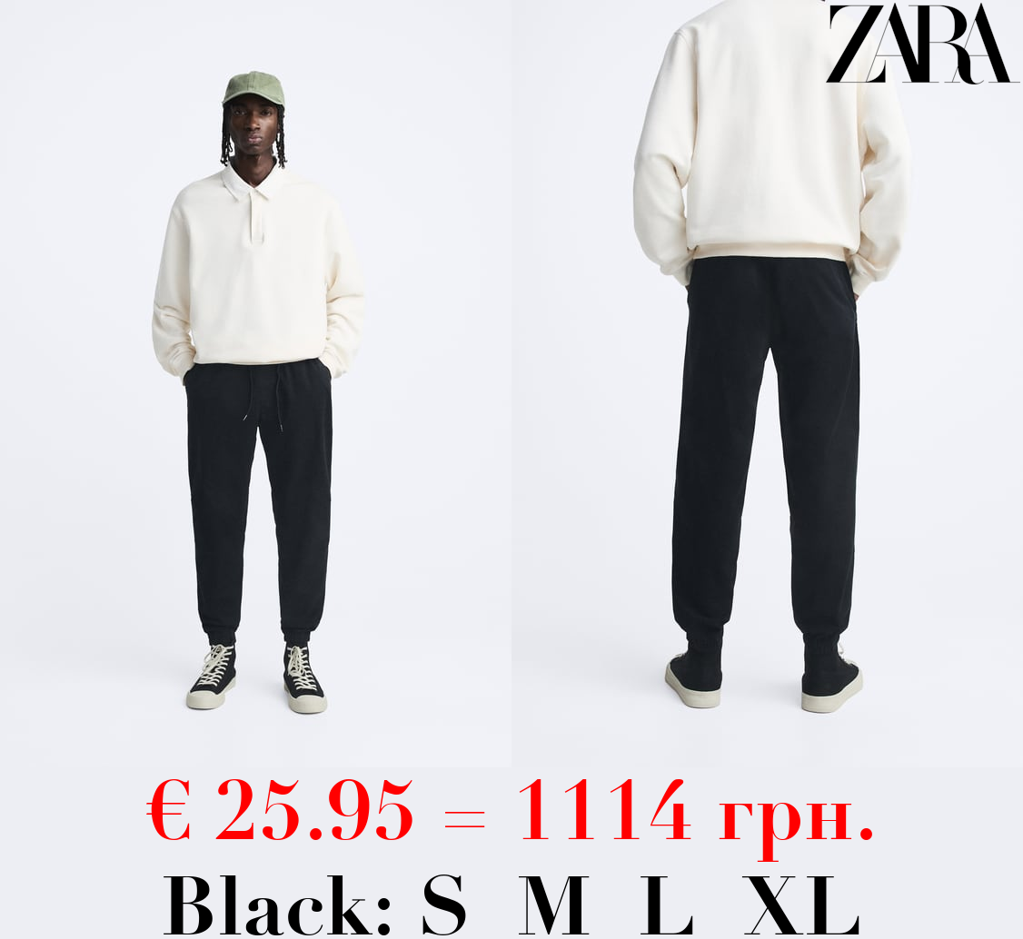 JOGGER WAIST TROUSERS