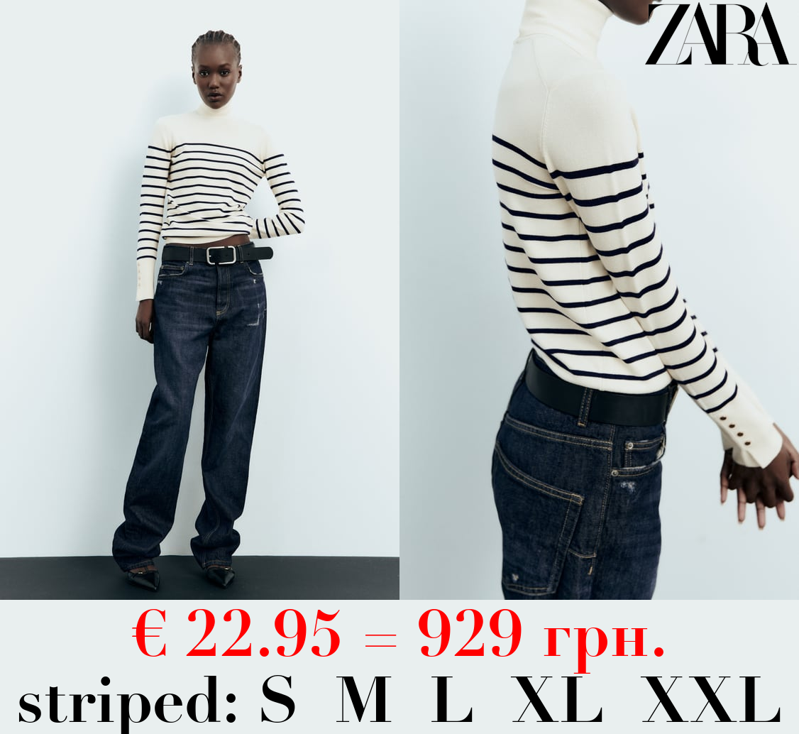 BASIC HIGH NECK KNIT SWEATER