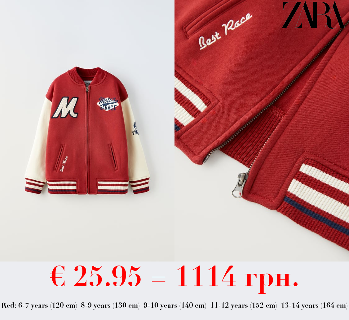 BOMBER JACKET WITH PLUSH PATCHES