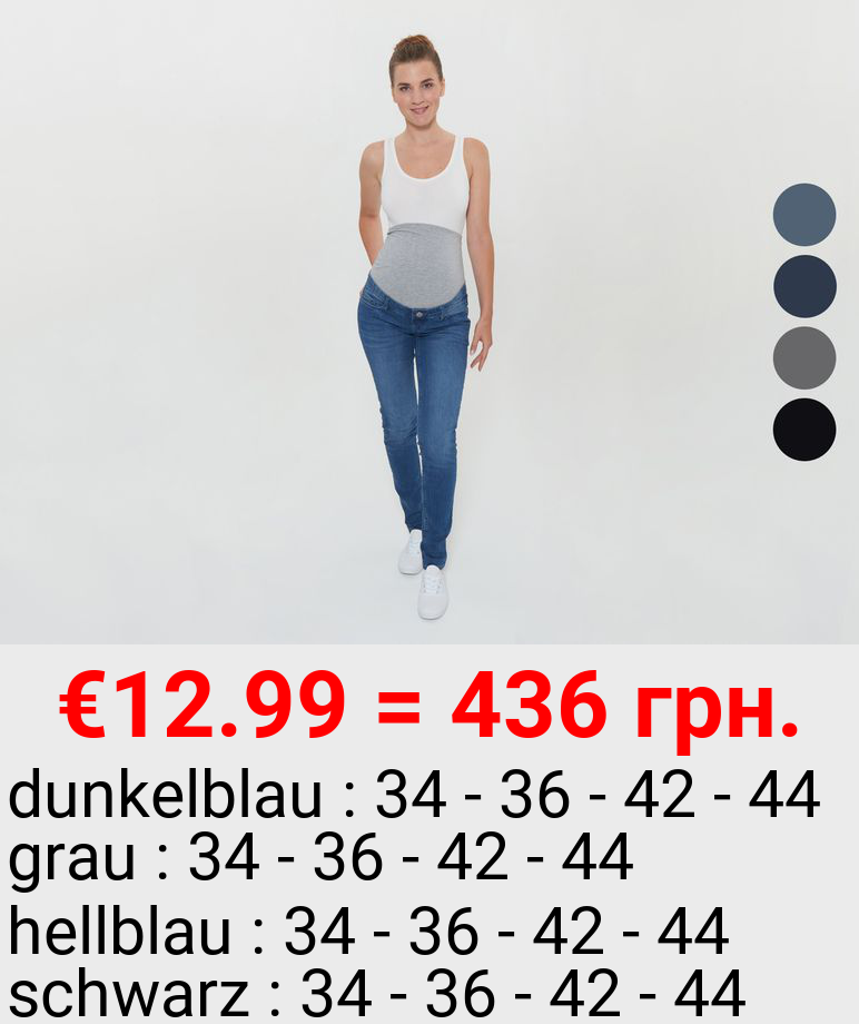 ESMARA® PURE COLLECTION Umstands-Jeans, formstabil, Super-Stretch-Material, Bio-Baumwolle