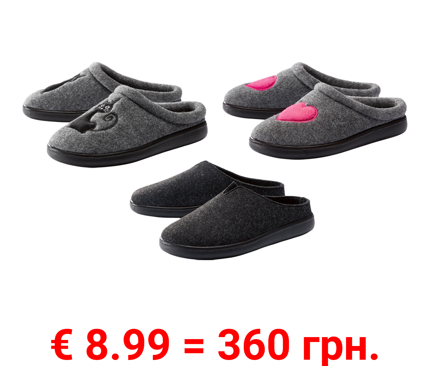 esmara® Damen Hausschuhe in Filz-Optik