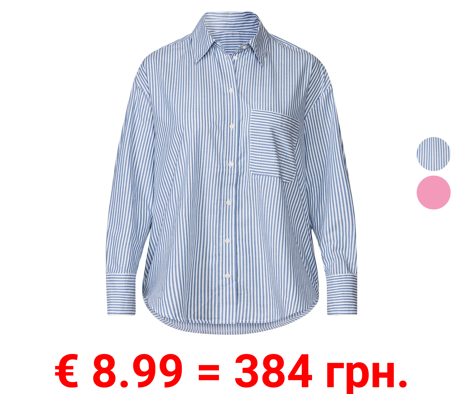 esmara® Damen Bluse mit Kentkragen, reine Baumwolle