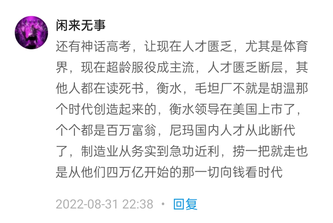 https://telegra.ph/file/aefd6a52fef411a972e97.jpg