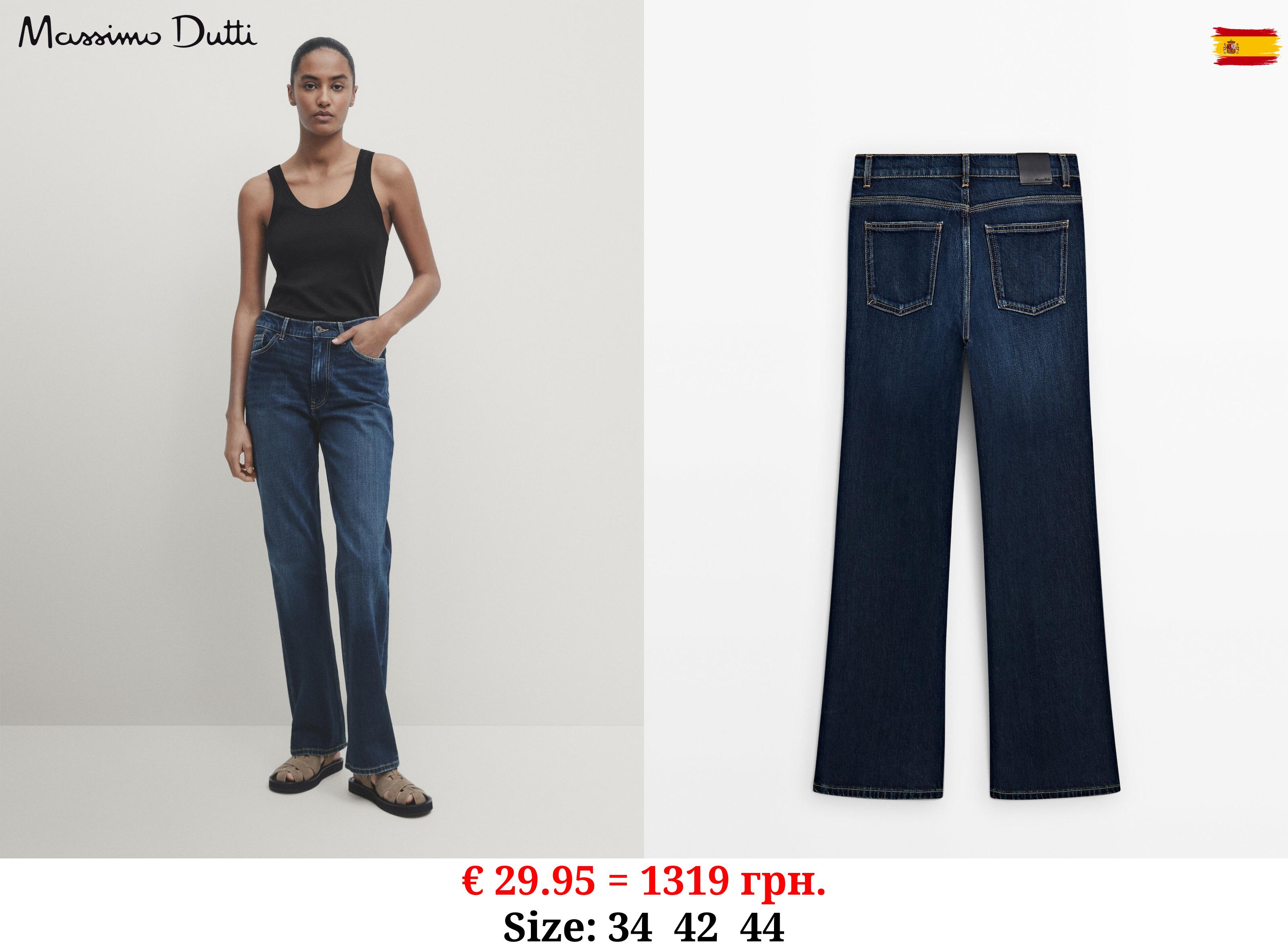 High-waist boot-cut jeans MEDIUM BLUE