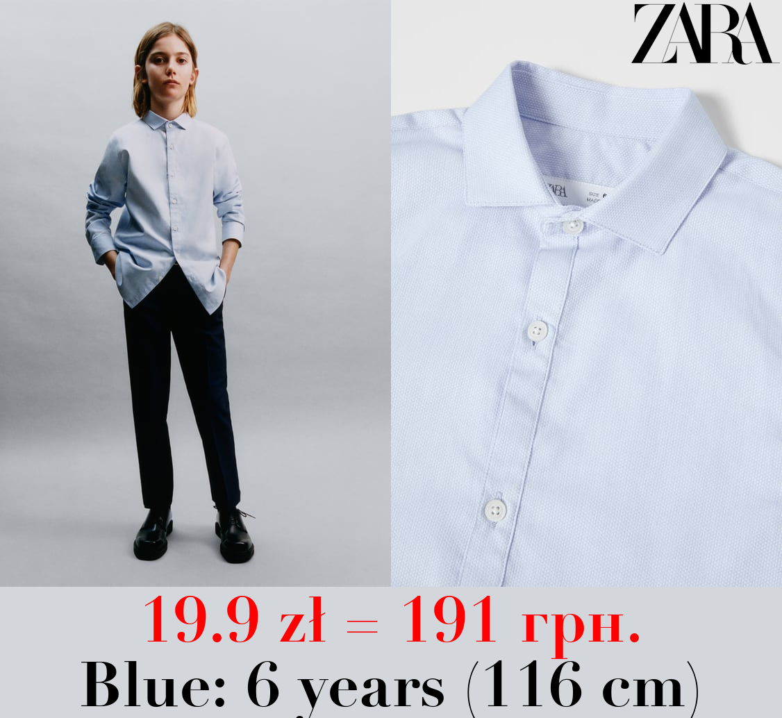 DRESS SHIRT WITH SPREAD COLLAR