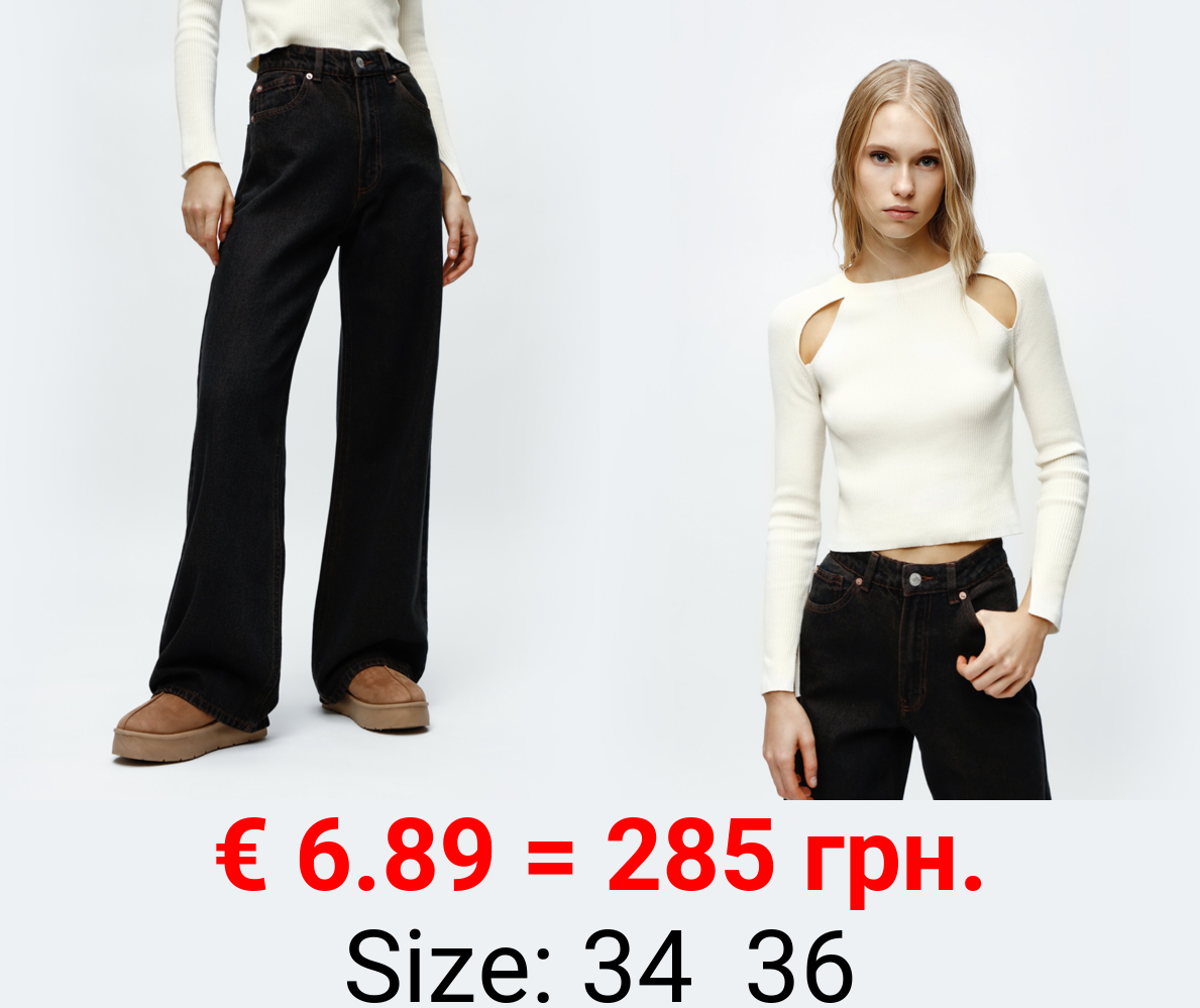 Wide-leg jeans