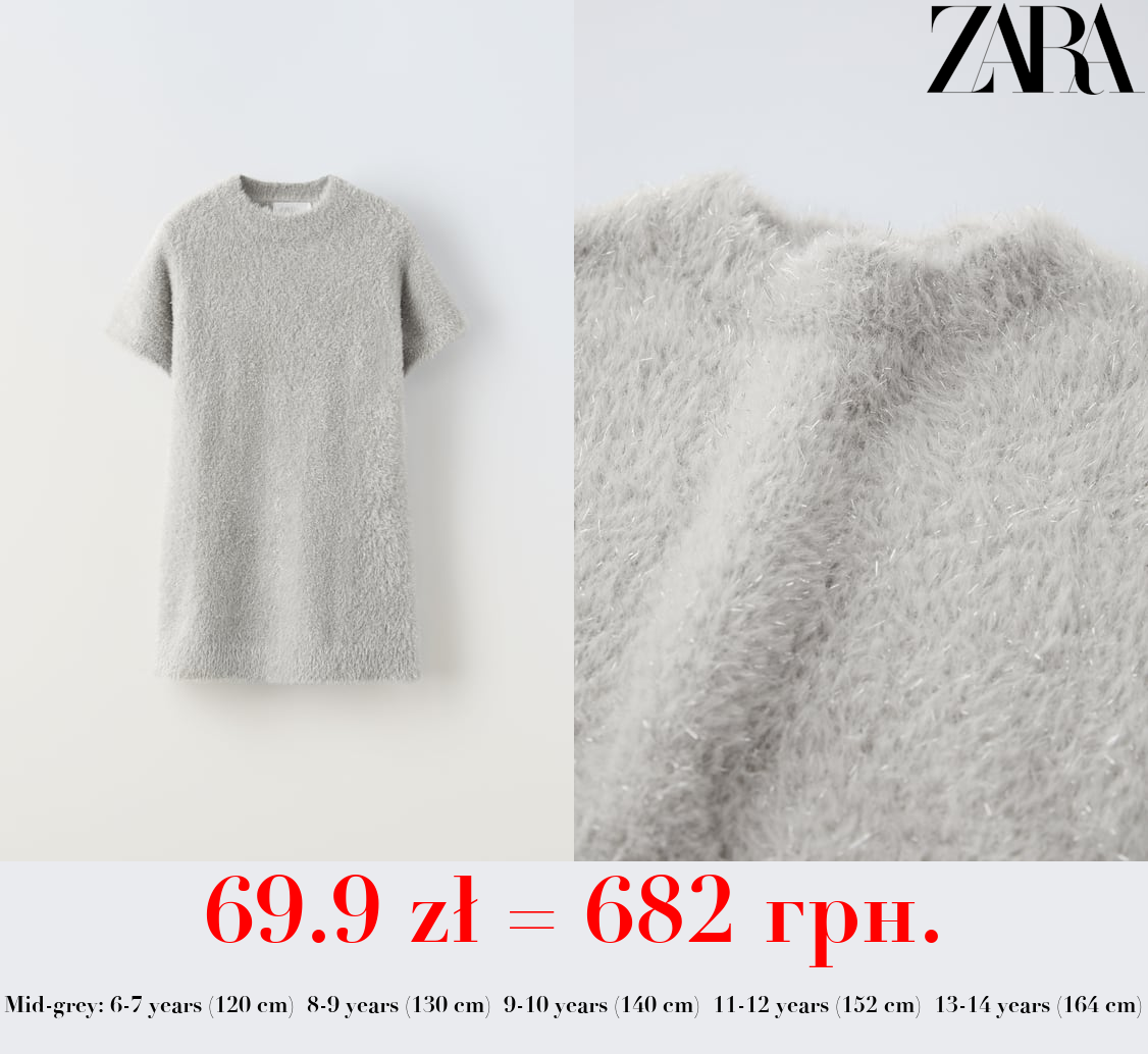 SPARKLY FAUX FUR DRESS