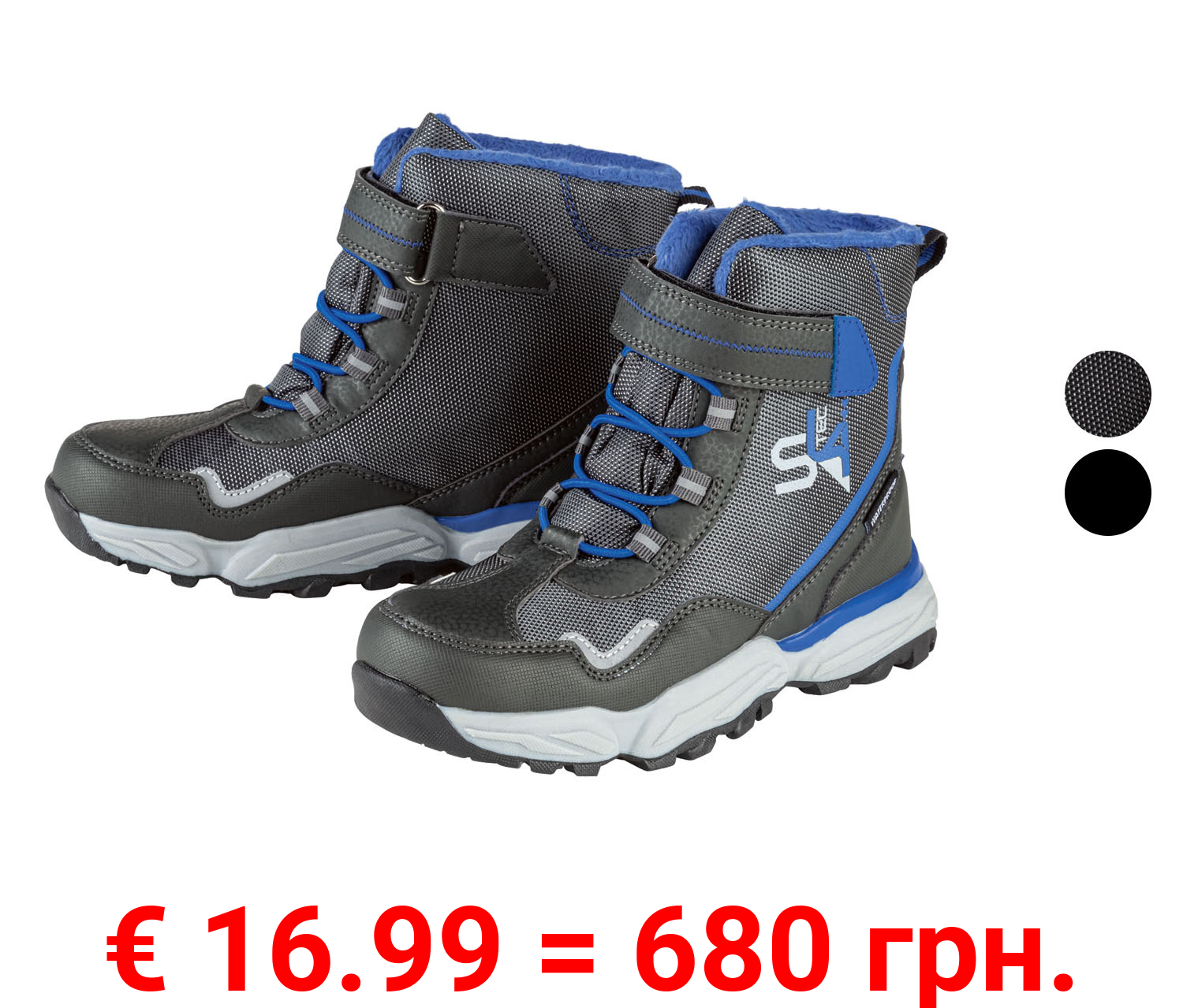 pepperts!® Jungen Winterstiefel mit reflektierenden Deko-Elementen