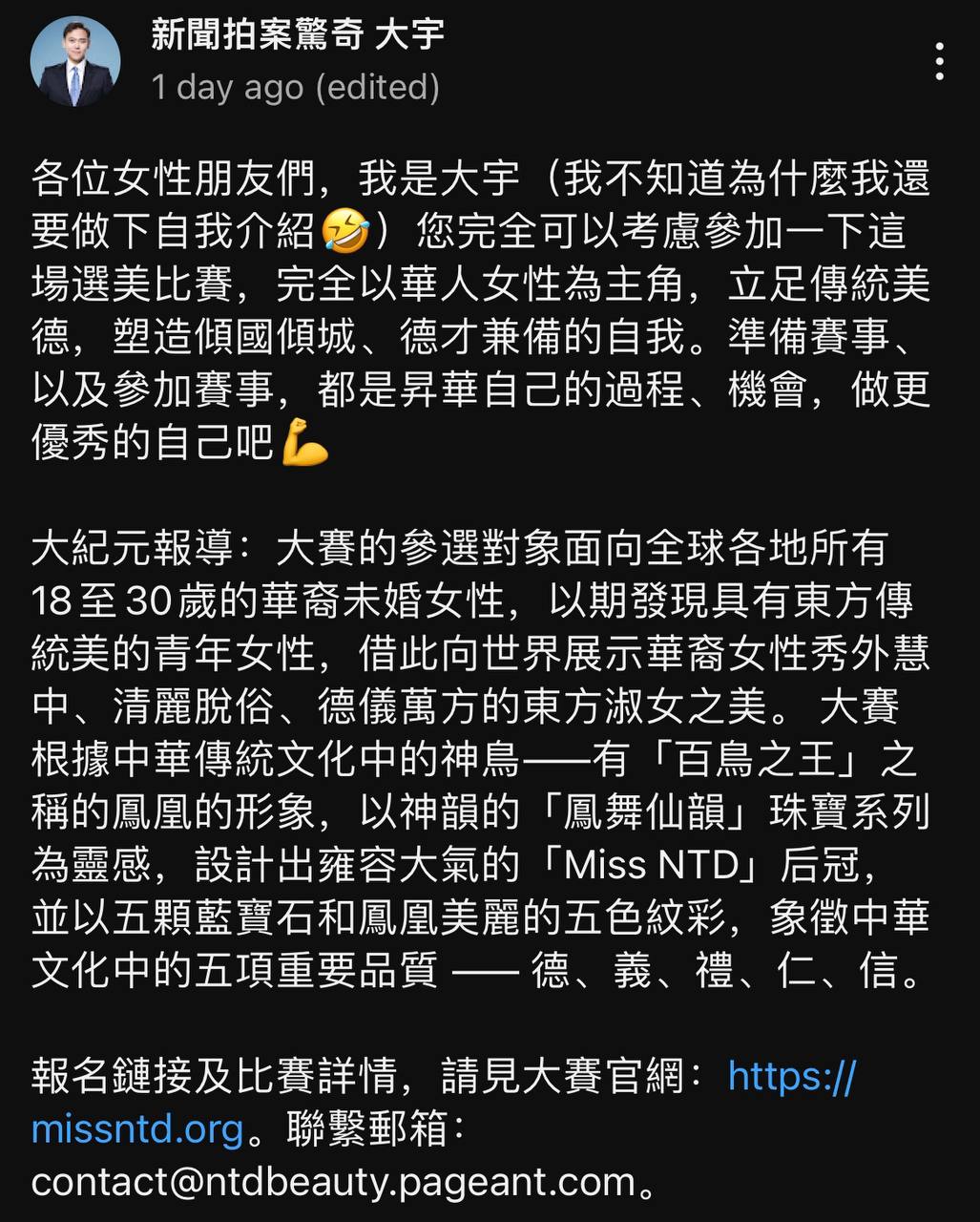 https://telegra.ph/file/af107cd0e0788c3239e12.jpg