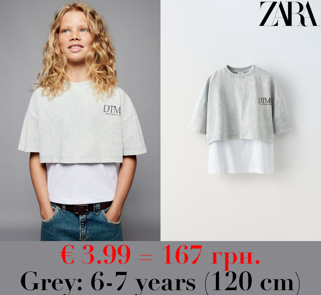 DOUBLE TEXT T-SHIRT