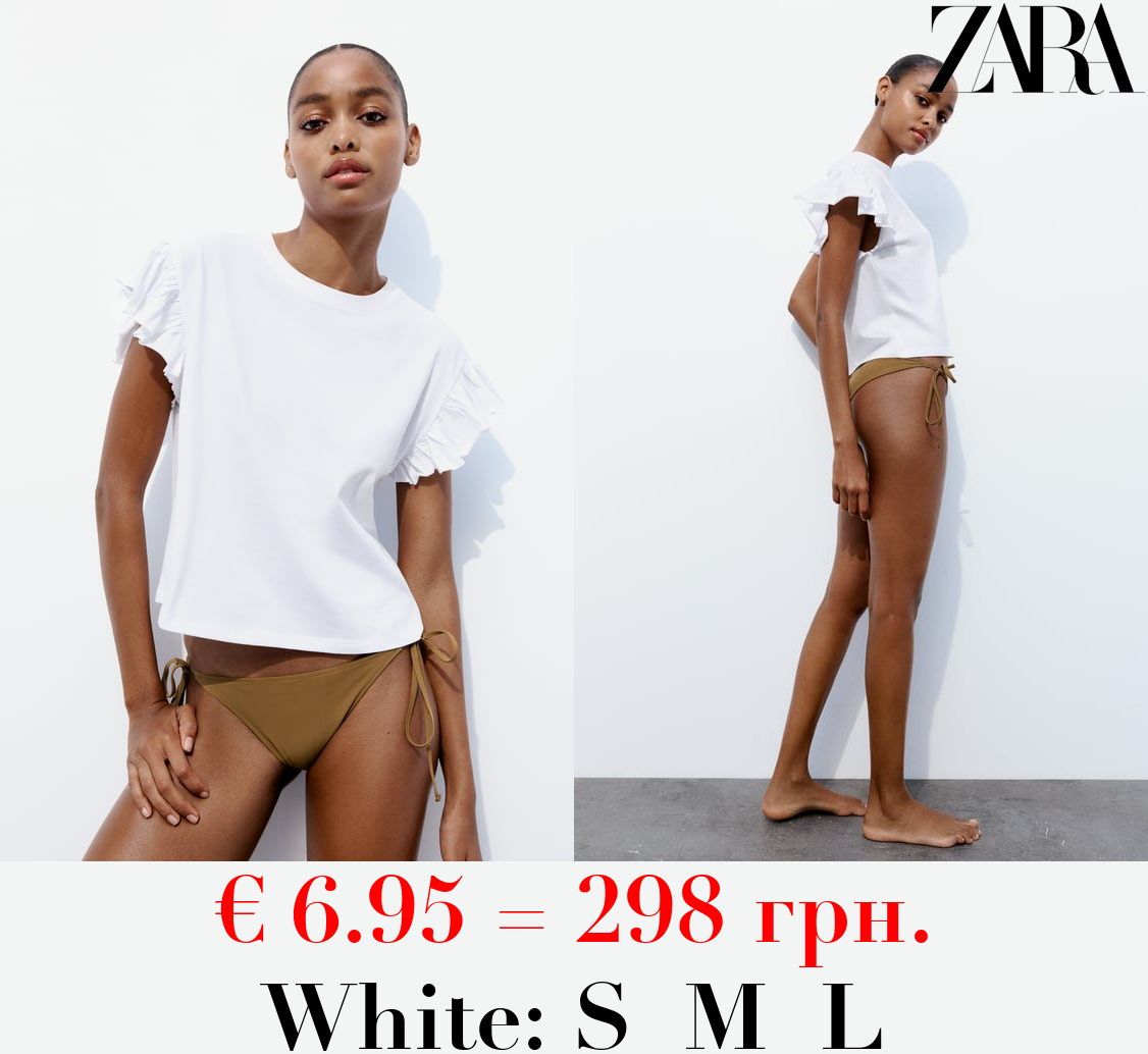 COTTON T-SHIRT WITH RUFFLES