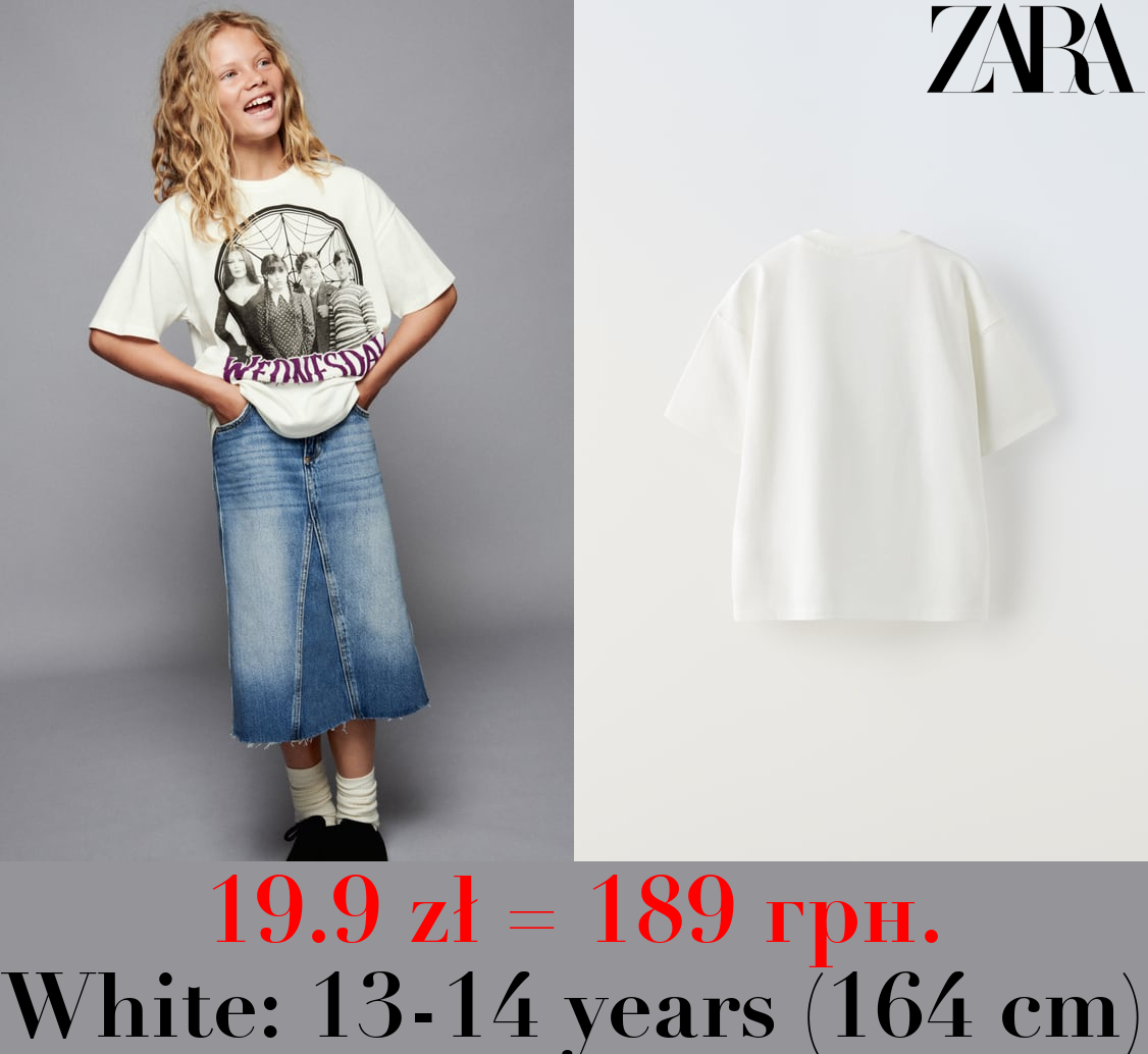 WEDNESDAY © T-SHIRT