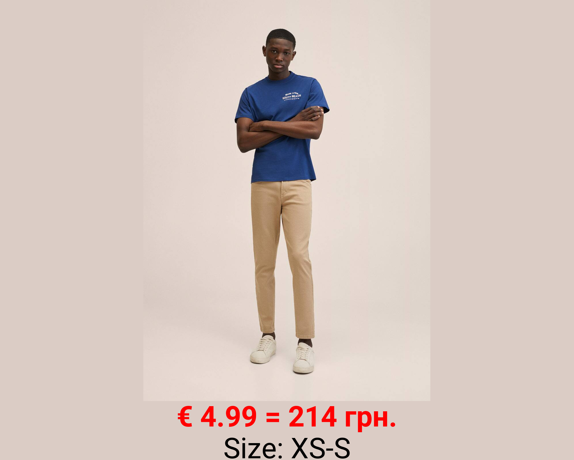 Camiseta algodón estampado