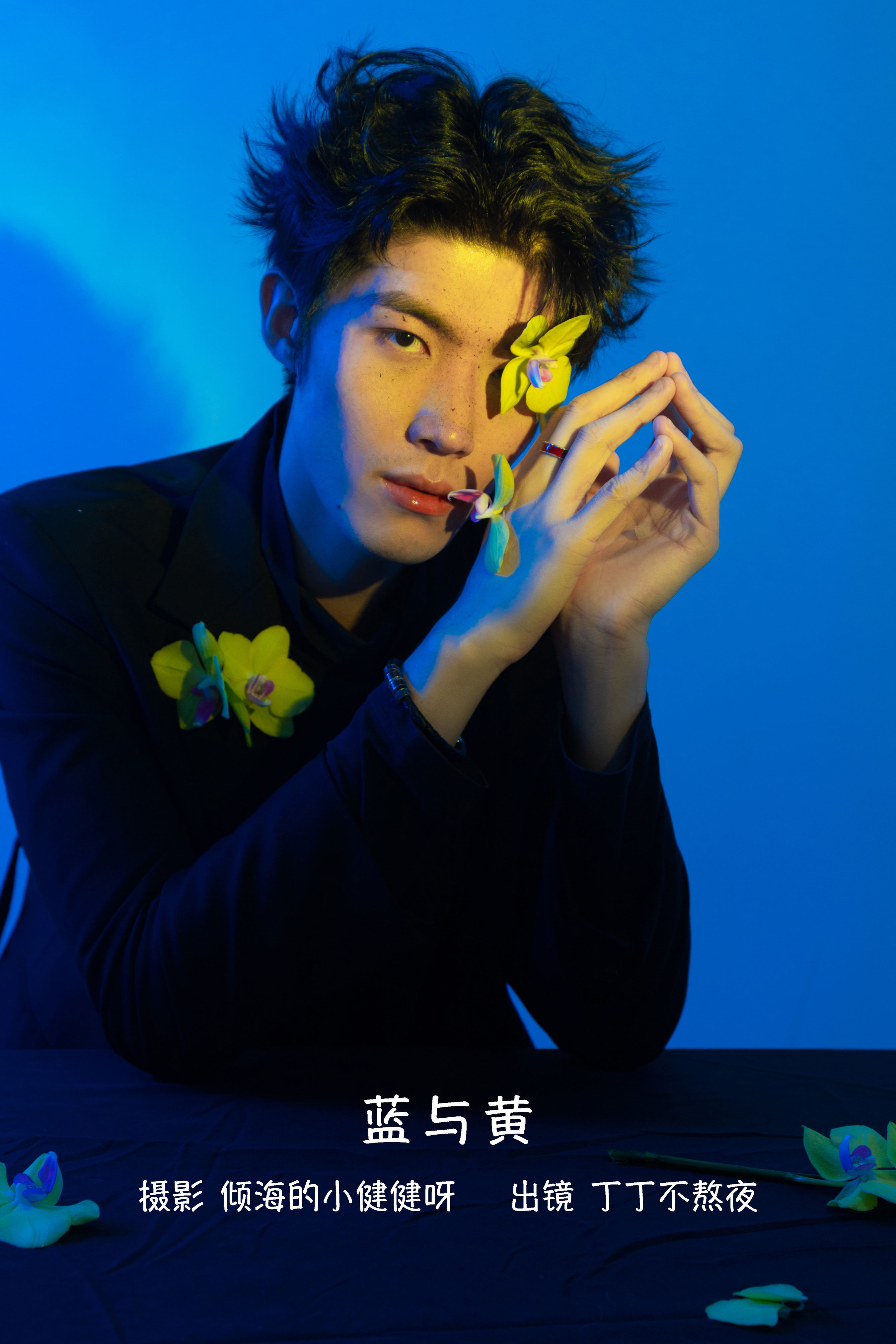 [YITUYU艺图语]2022.10.25 黄与蓝 丁丁不刷牙[23+1P／277MB]-六色网