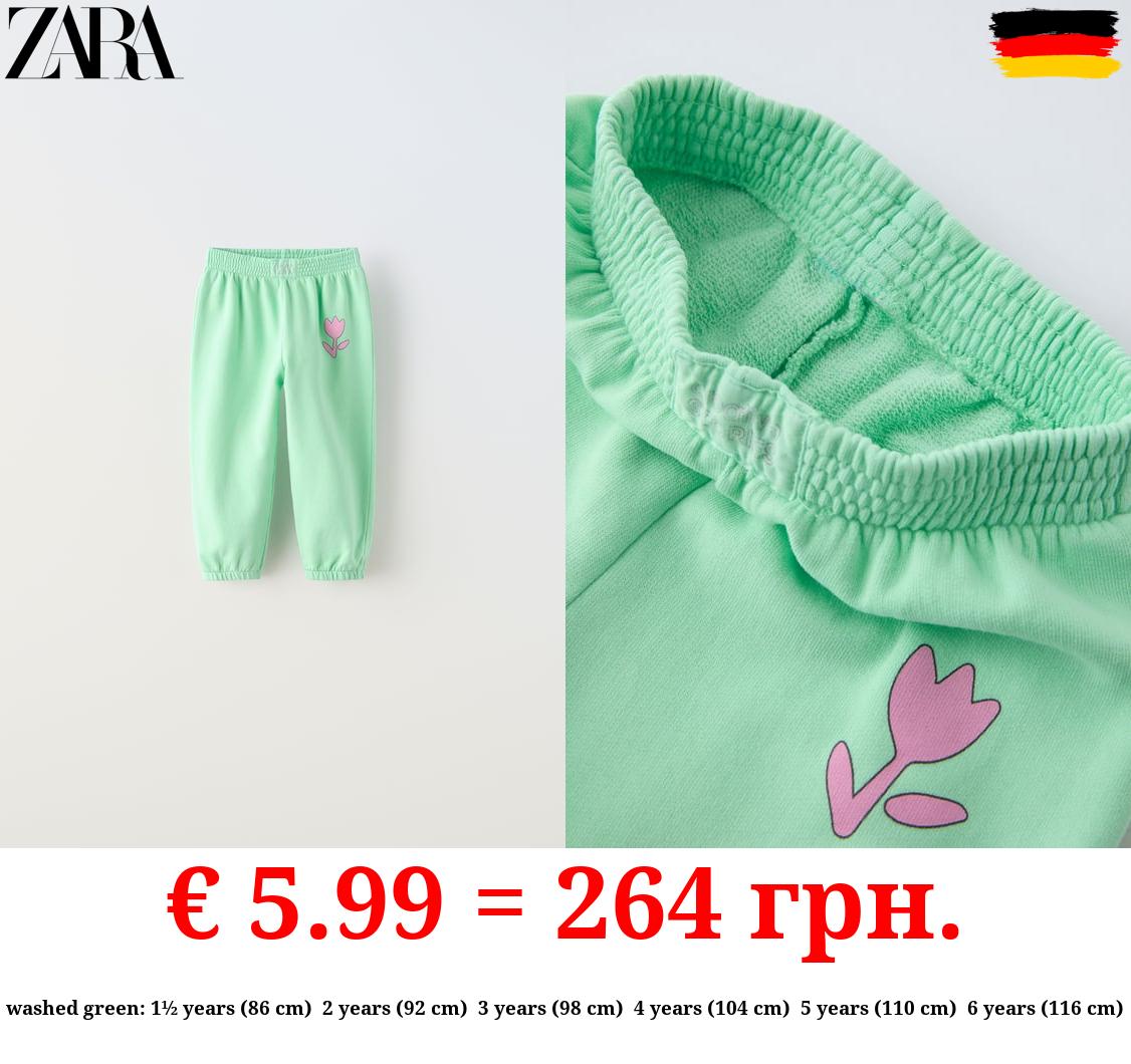 FADED-EFFECT PLUSH TROUSERS