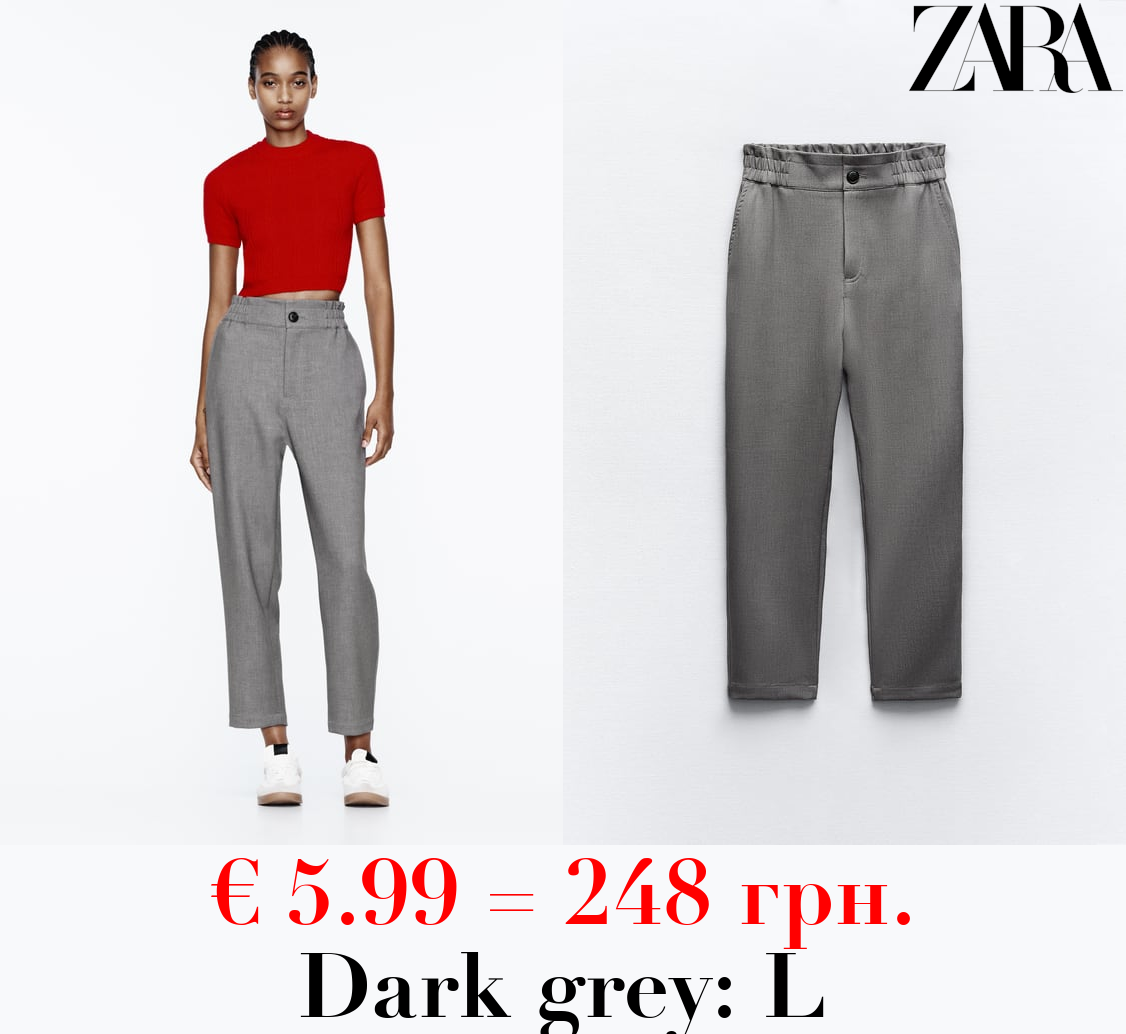 PAPERBAG CROPPED TROUSERS