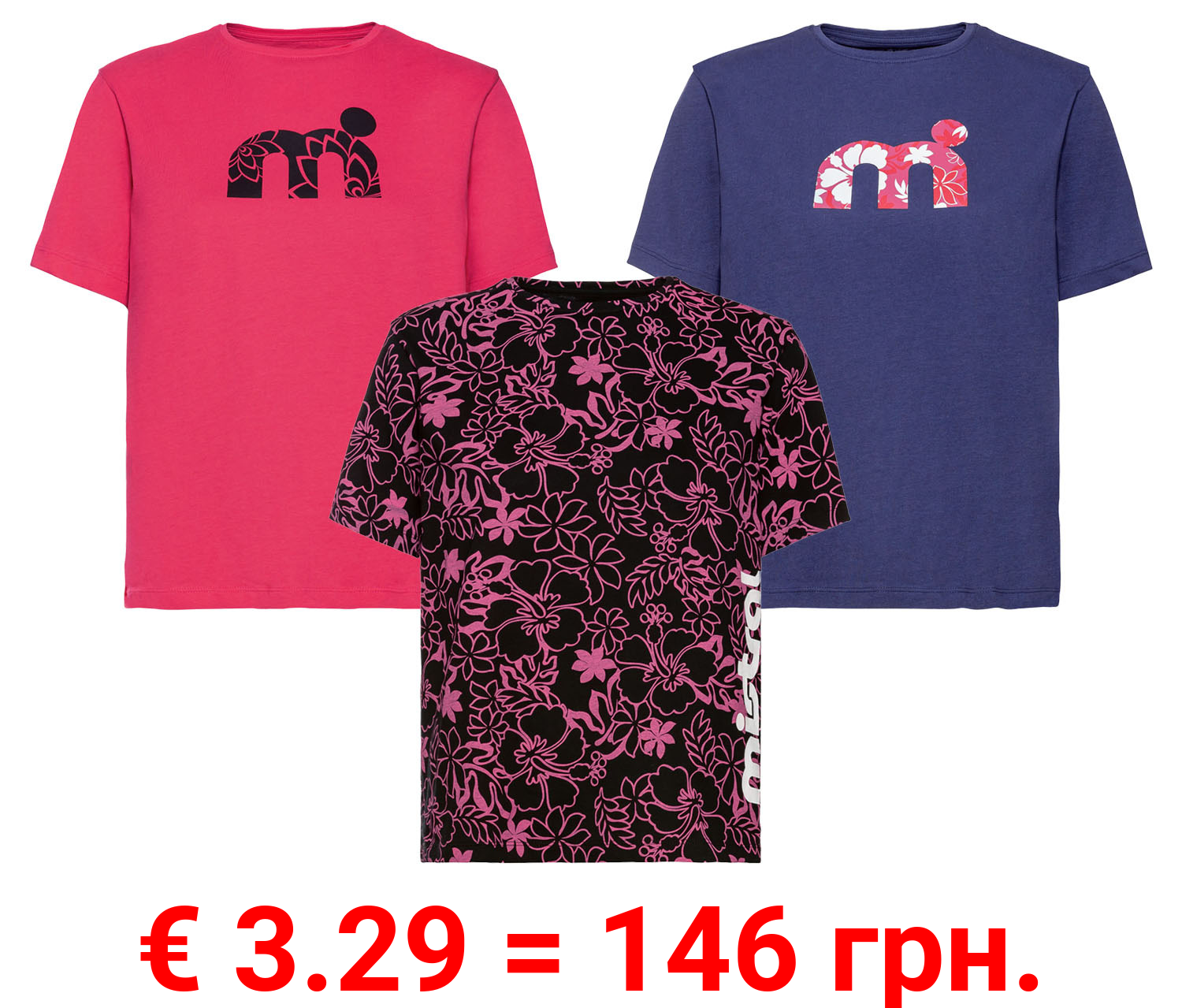 Mistral Damen T-Shirt, leger geschnitten, aus reiner Baumwolle