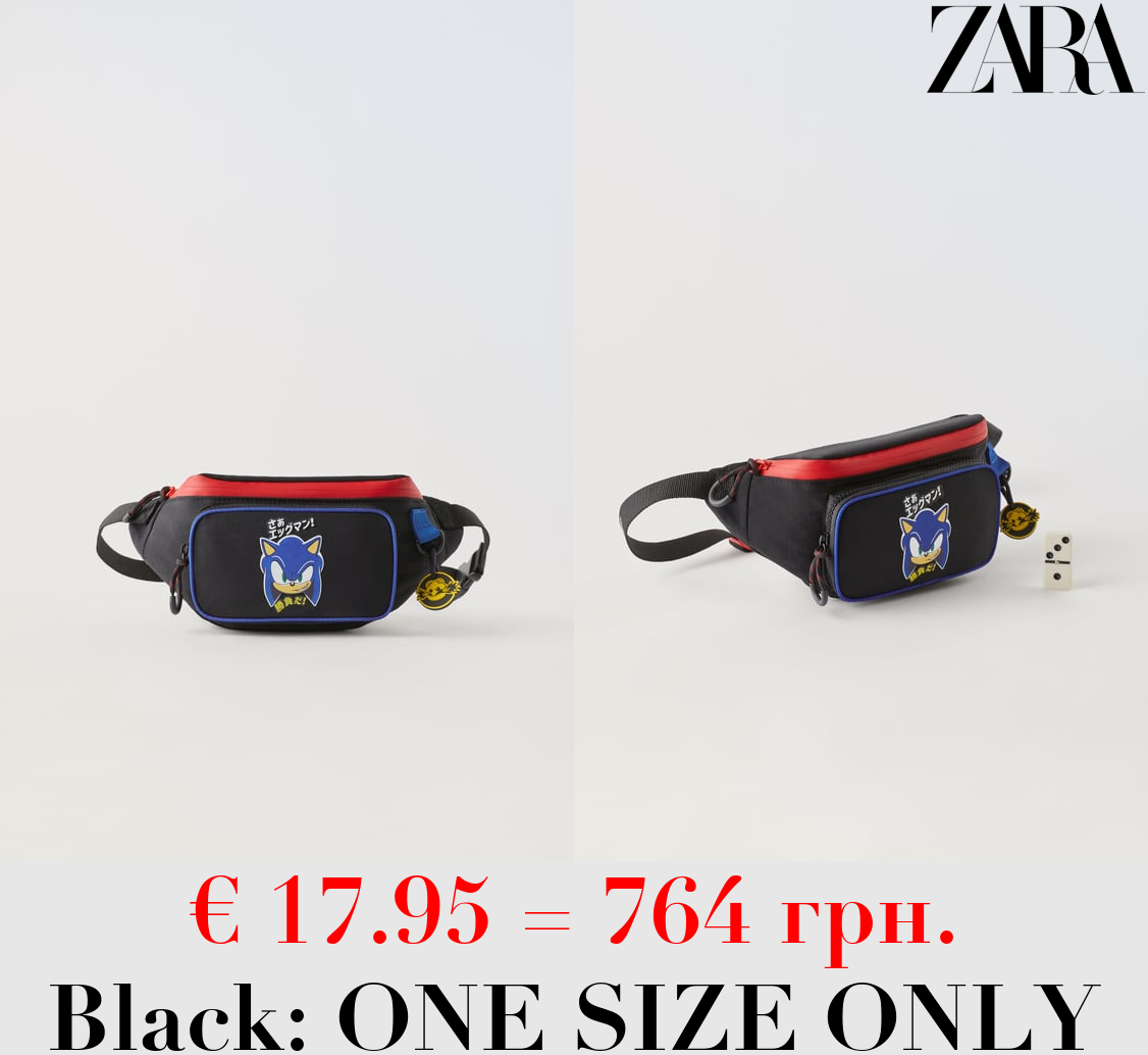 SONIC © SEGA BELT BAG