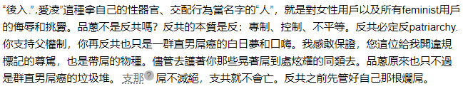 https://telegra.ph/file/af3b701d2ce68156cfc7b.png