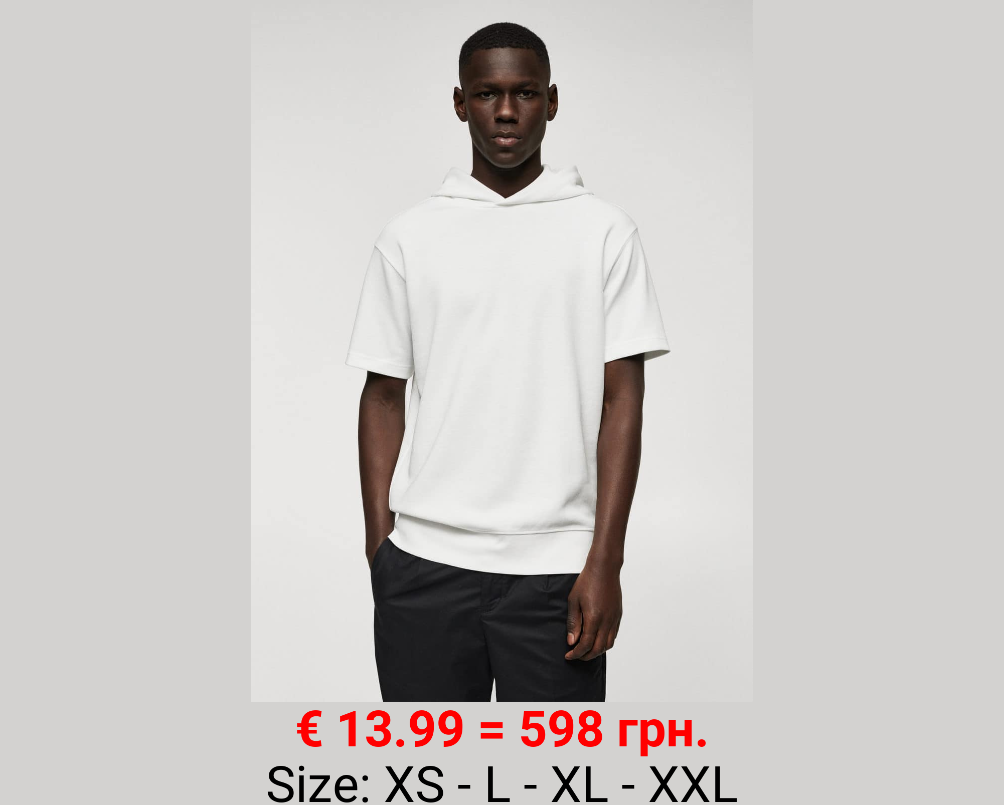 Sudadera manga corta capucha