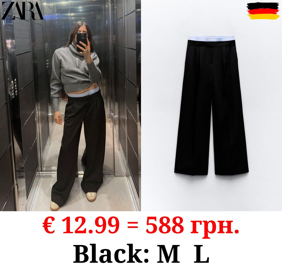 CONTRAST DOUBLE-WAIST TROUSERS