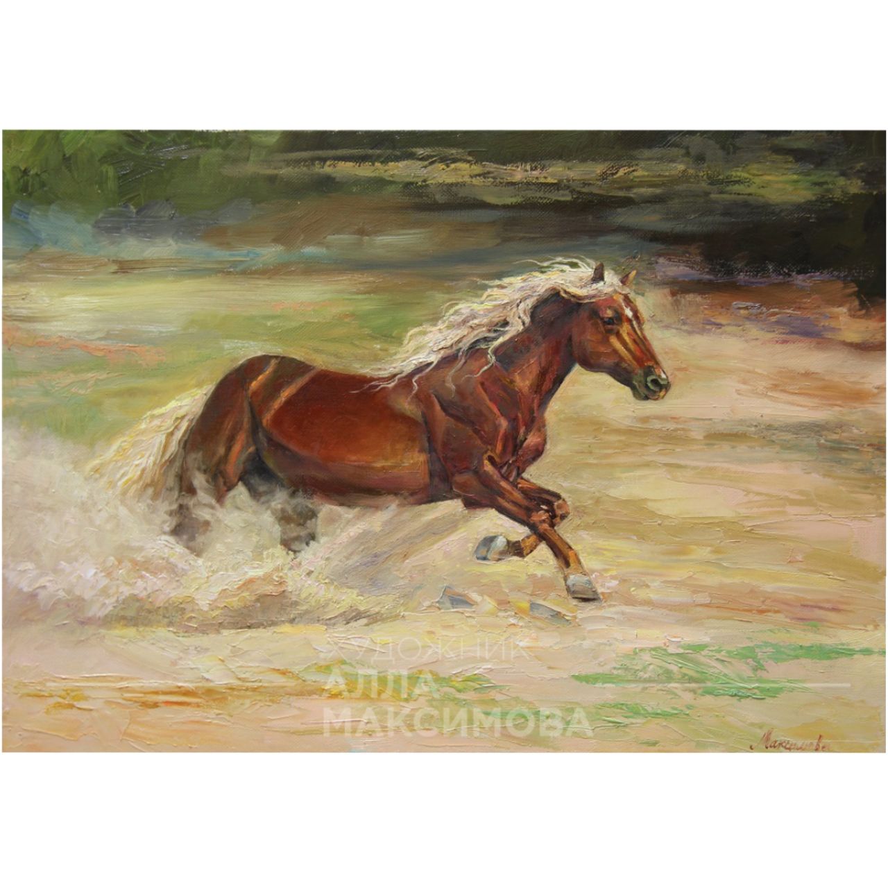 Скачущие лошади в живописи
