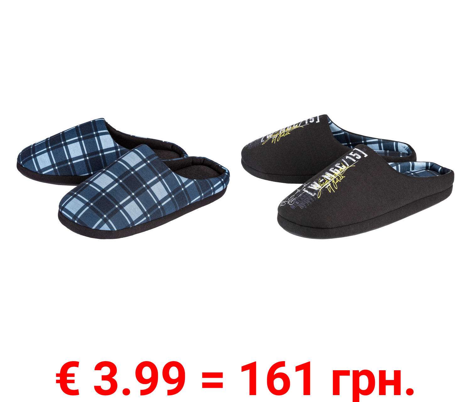 LIVERGY® Herren Hausschuhe mit Textilfutter