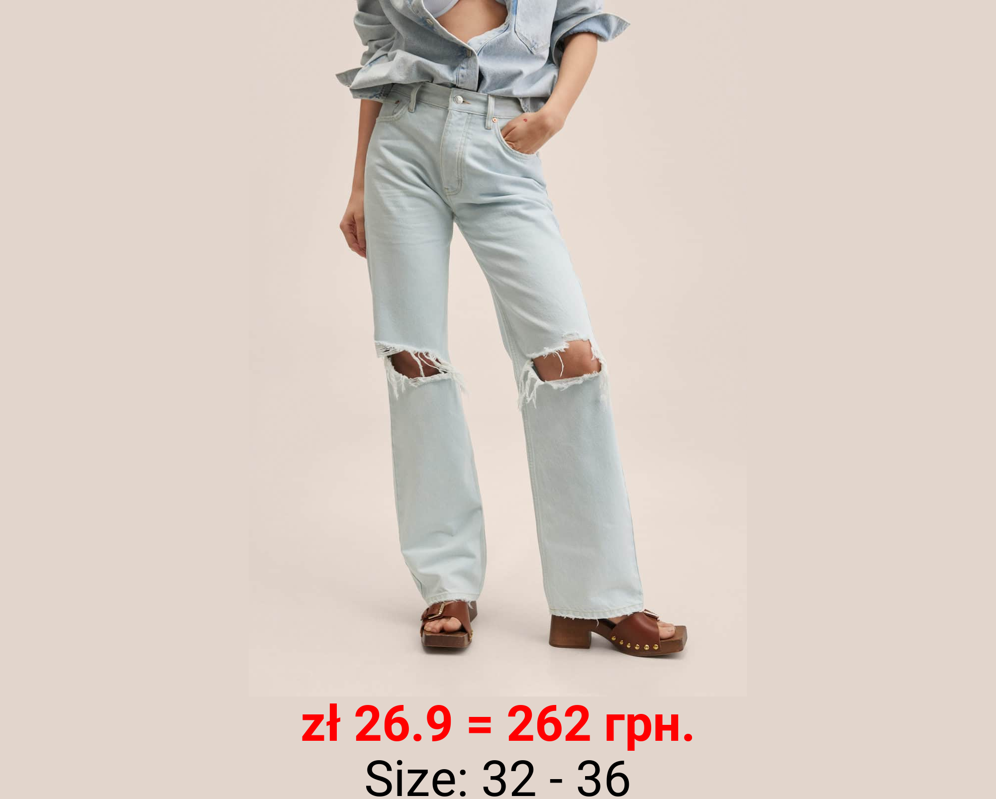 Vaqueros rectos tiro alto