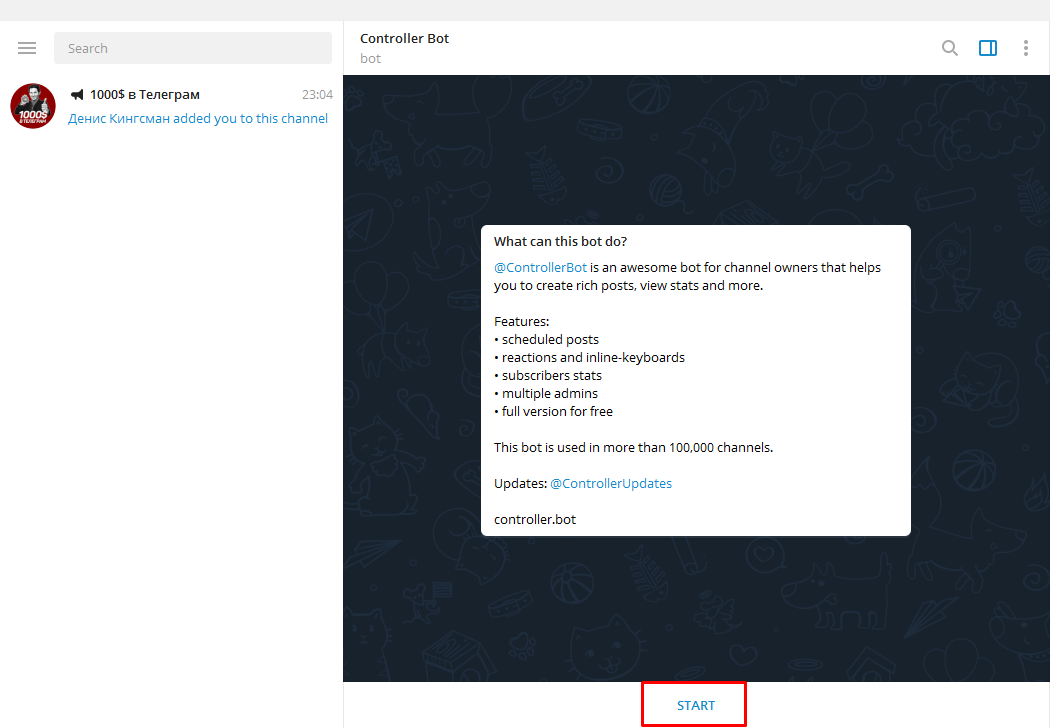 Подключение Controller Bot – Telegraph