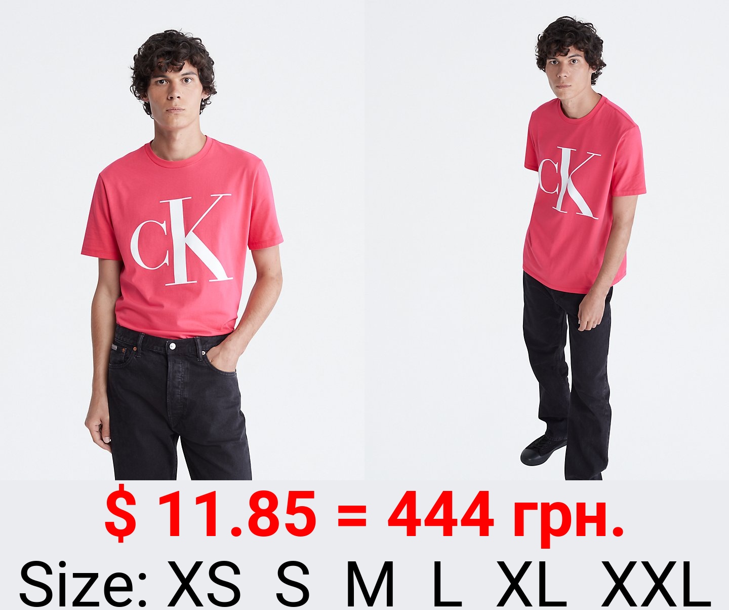 Monogram Logo Crewneck T-Shirt