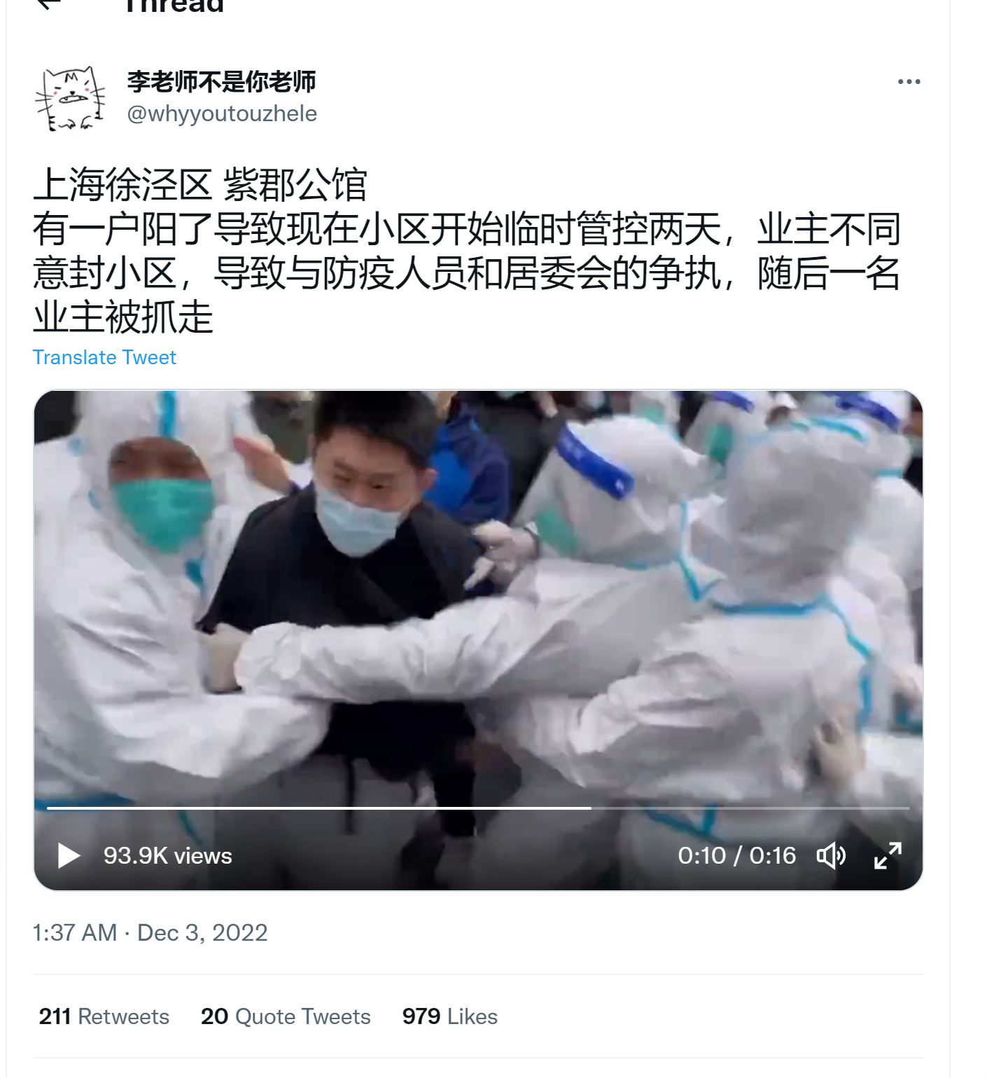 https://telegra.ph/file/af50c0769b67d9961fcfa.png