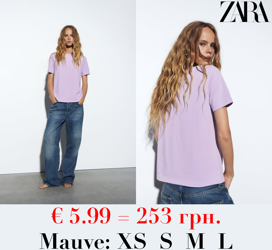 HEAVY COTTON T-SHIRT