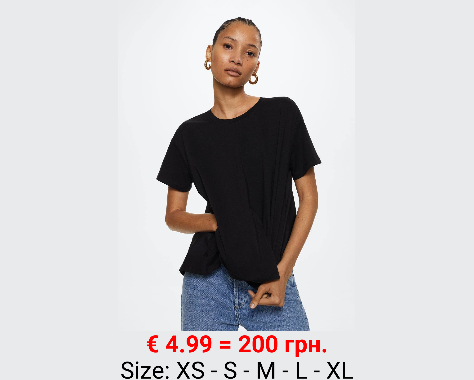 Camiseta 100% algodón