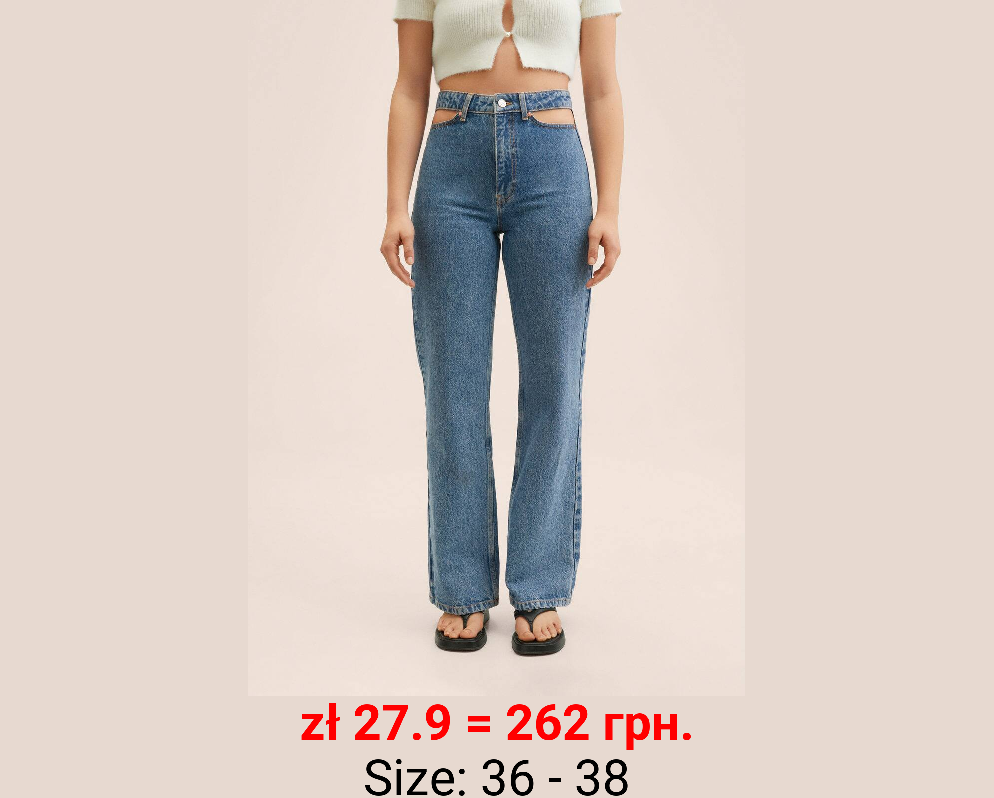 Vaqueros wideleg tiro alto