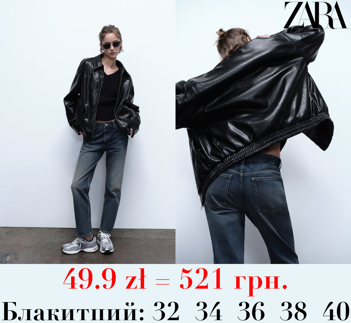 ДЖИНСИ TRF STRAIGHT LEG MID RISE