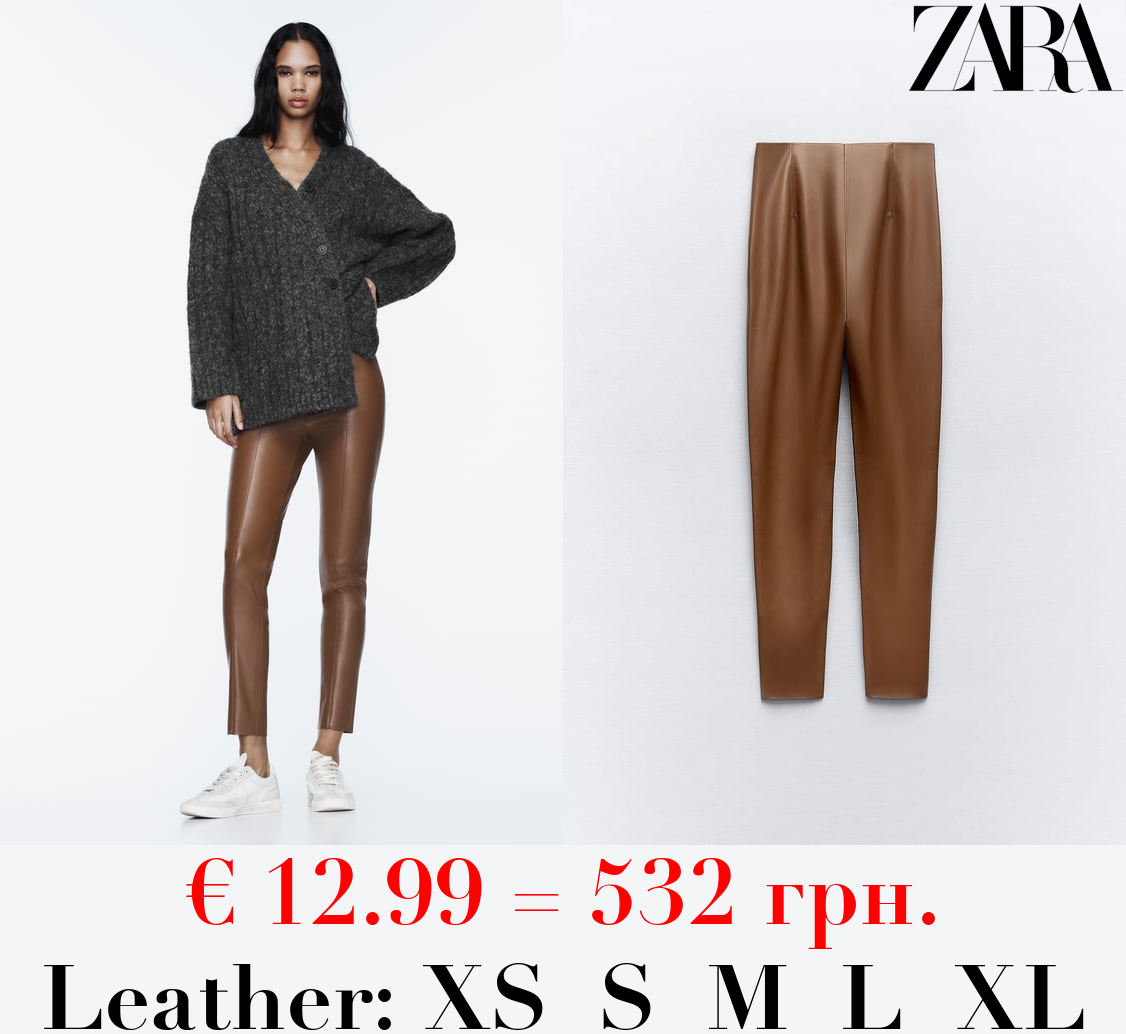 HIGH-WAIST FAUX LEATHER LEGGINGS