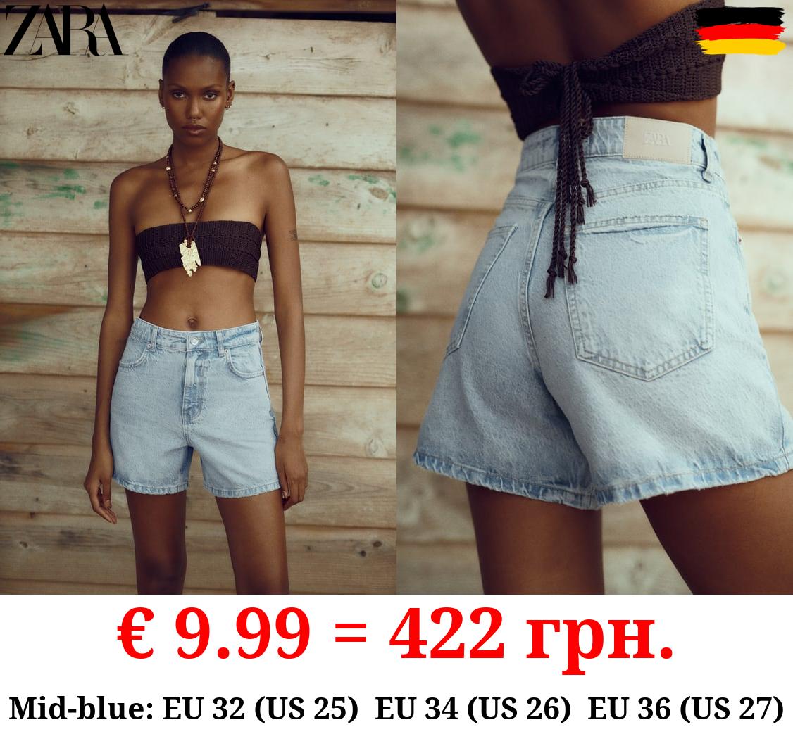 1975 HIGH WAIST MOM FIT DENIM SHORTS