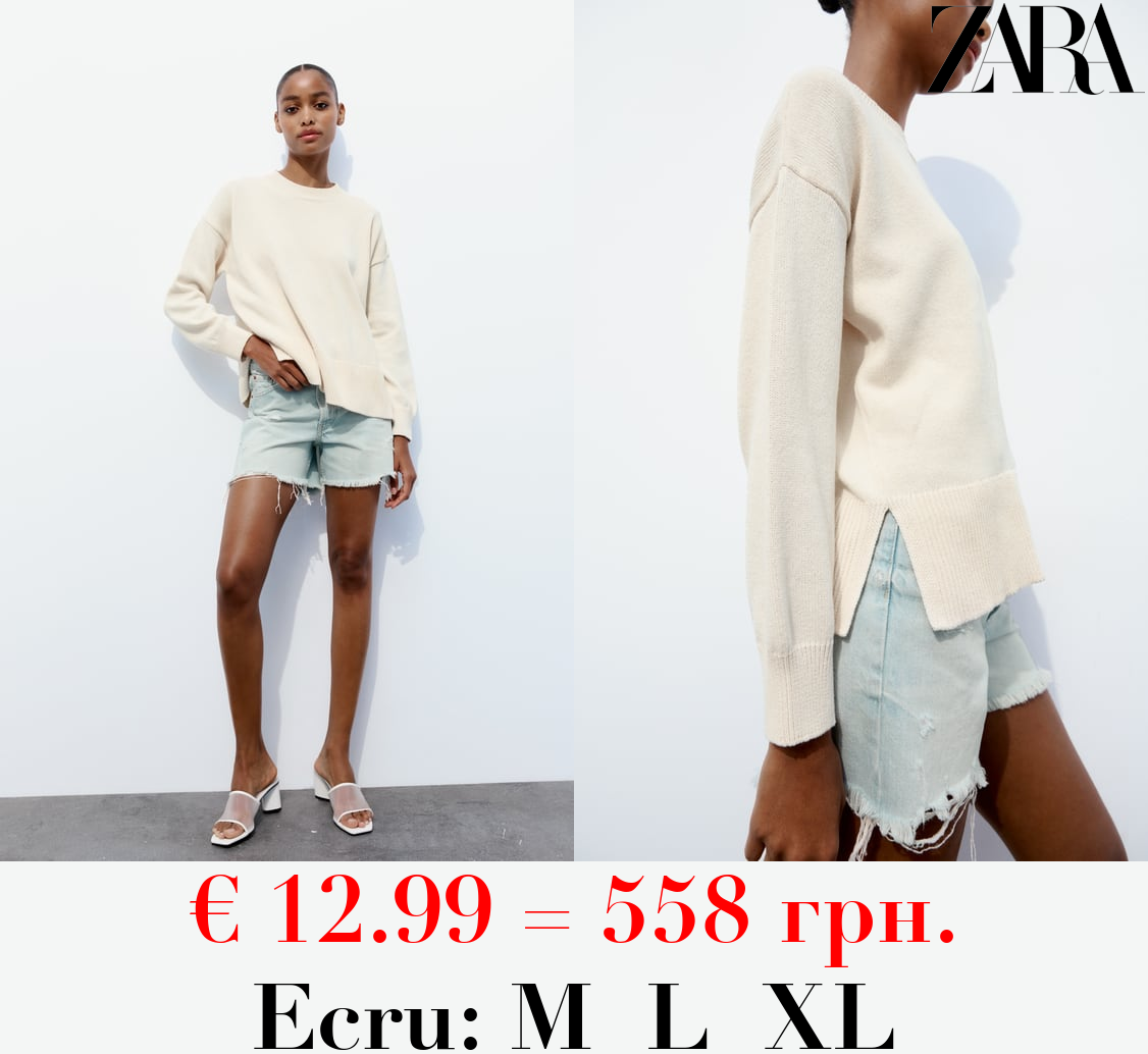 BASIC PLAIN KNIT SWEATER