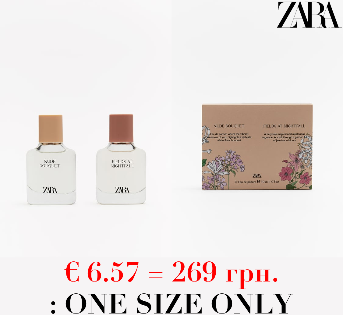 NUDE BOUQUET + FIELDS AT NIGHTFALL  2X30  ML / 1.01 oz