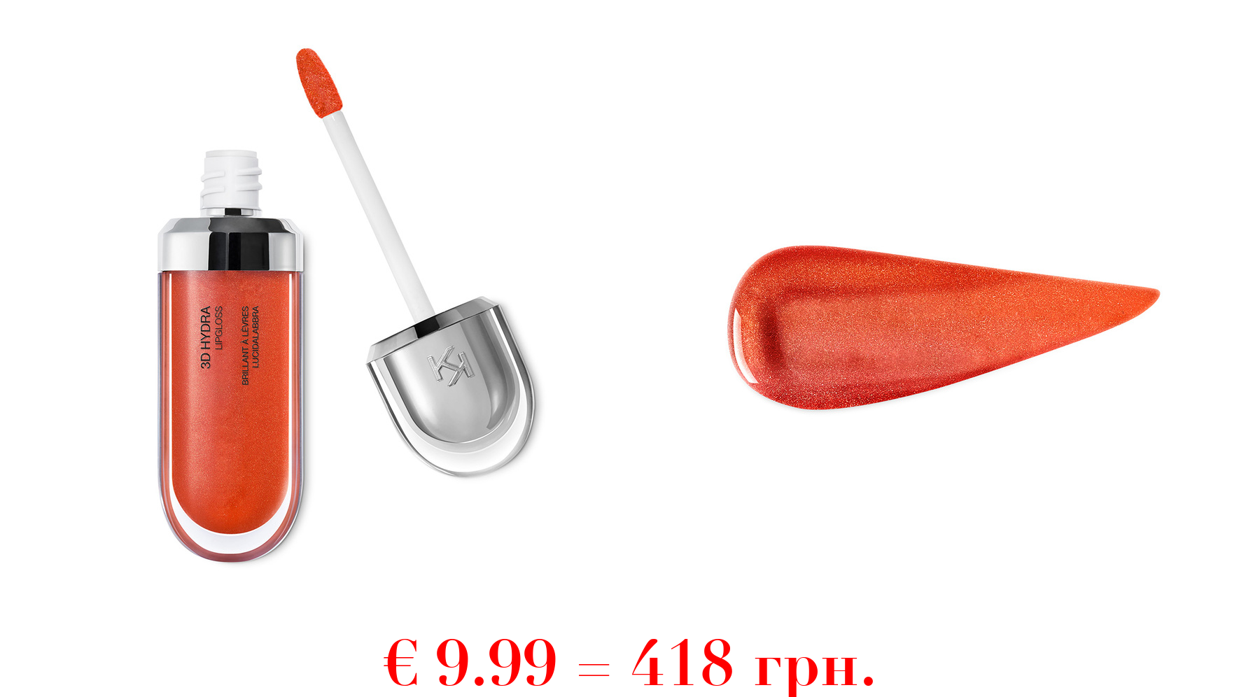 3d hydra lipglossPflegender Lipgloss mit 3D-Effekt