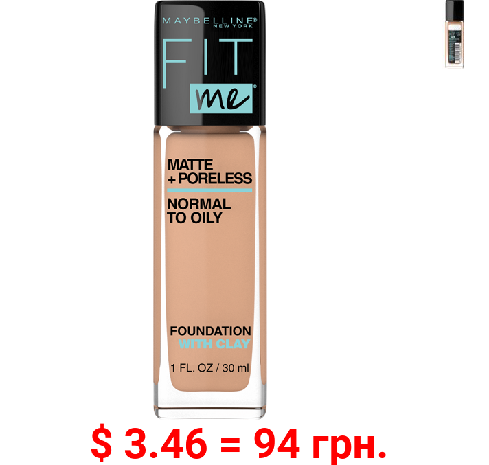 Maybelline Fit Me Matte + Poreless Liquid Foundation Makeup, Sun Beige, 1 fl. oz.