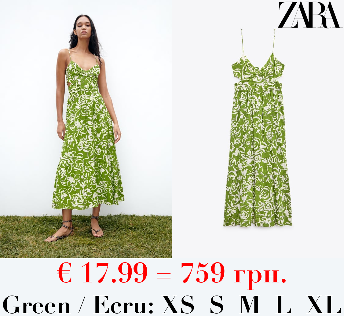 PRINTED MIDI DRESS WITH CUT-OUT DETAIL