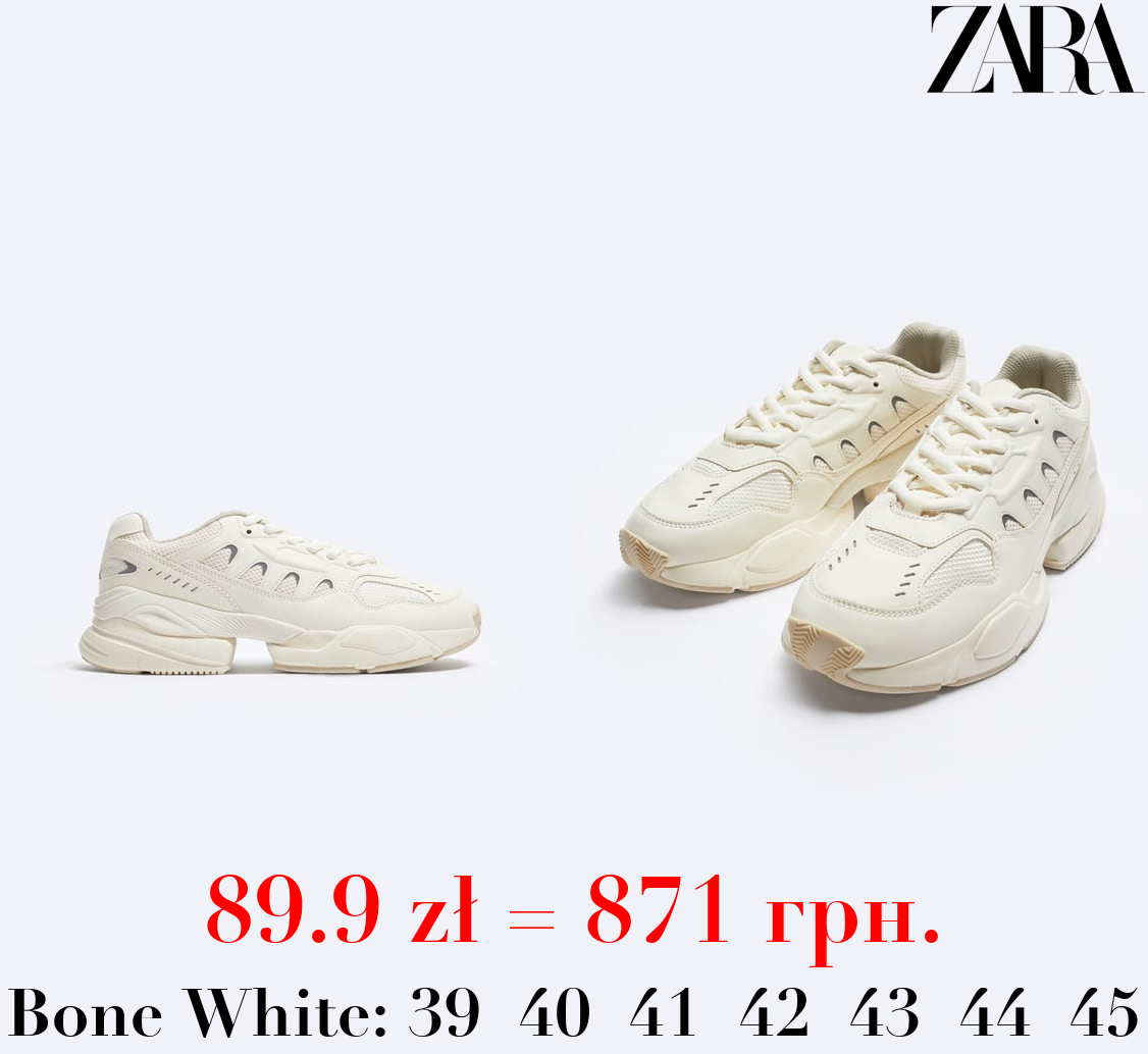 RUNNING SNEAKERS WITH CHUNKY SOLES